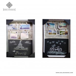 قاب عکس تخته سیاه