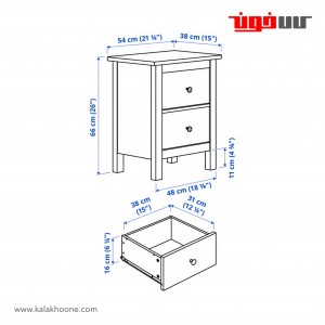 دراور ۲ کشو ایکیا مدل HEMNES