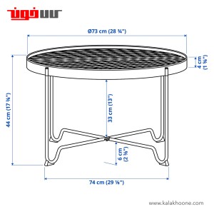 میز جلو مبلی ایکیا مدل KROKHOLMEN