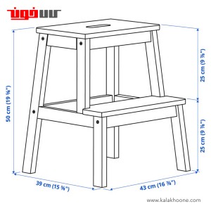 چهار پایه چوبی ایکیا مدل BEKVAM