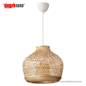 لوستر حصیری ایکیا مدل MISTERHULT