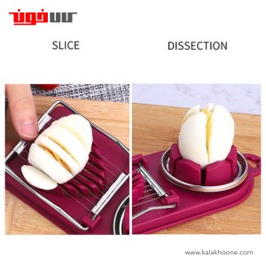 اسلایسر تخم مرغ