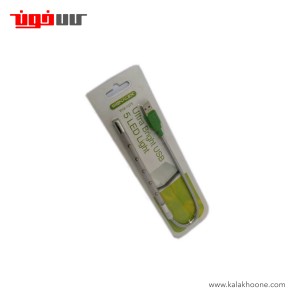 چراغ مطالعه ال ای دی