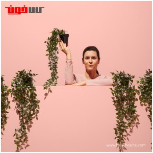 بوته پیچک مصنوعی ایکیا مدل FEJKA