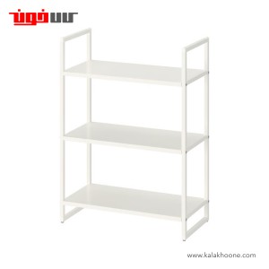 شلف سه طبقه فلزی ایکیا مدل JONAXEL