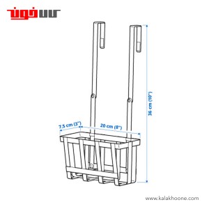 سبد گیره ایی کابینت ایکیا مدل PÅLYCKE