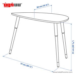 میز کناری ایکیا مدل LÖVBACKEN