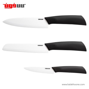 ست 3 تایی چاقو ایکیا مدل HACKIG