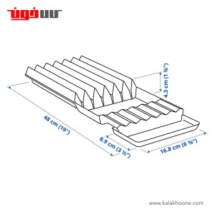 نگهدارنده چاقو ایکیا مدل UPPDATERA