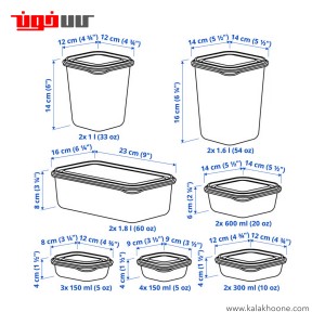 ست ۱۷ تکه ظروف نگهدارنده غذا ایکیا مدل PRUTA
