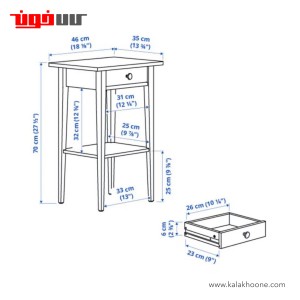 میز پاتختی ایکیا مدل HEMNES