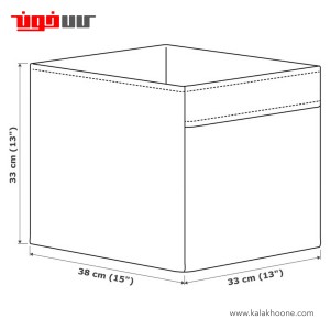 جعبه ارگانایزر ایکیا مدل DRONA