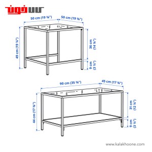 ست ۲ تایی میز جلو مبلی ایکیا مدل VITTSJO