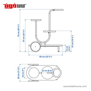 استند گلدان ایکیا مدل CHILISTRÅN