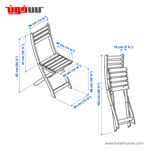 میز و صندلی ایکیا مدل ASKHOLMEN