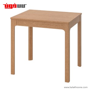 میز قابل تبدیل 2 به 4 نفره ایکیا مدل EKEDALEN