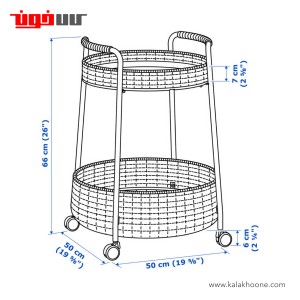 ترولی چرخ دار ایکیا مدل LUBBAN