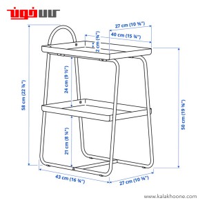 میز کناری ایکیا مدل HATTÅSEN