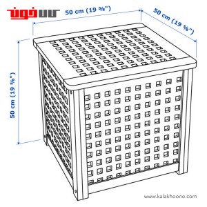 میز کنار مبلی ایکیا مدل HOL