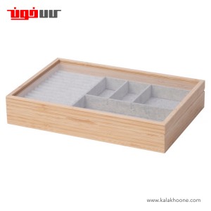 جعبه جواهرات ایکیا مدل HALSREM