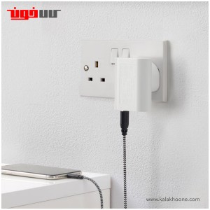 شارژر سه پورتی ایکیا مدل SMAHAGEL