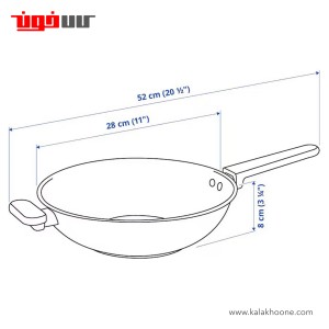 تابه ووک ایکیا مدل MIDDAGSMAT قطر 28 سانتی متر
