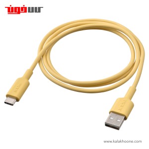 کابل تبديل USB به TYPE C ایکیا مدل SITTBRUNN