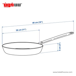 تابه استیل ایکیا مدل HEMKOMST