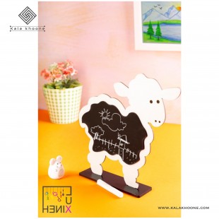 تخته سیاه گوسفند