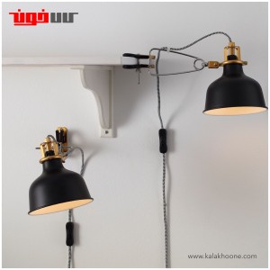 چراغ دیواری گیره ای ایکیا مدل RANARP