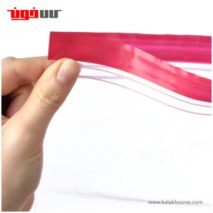 کیسه پلاستیک زیپ دار ایکیا مدل ISTAD