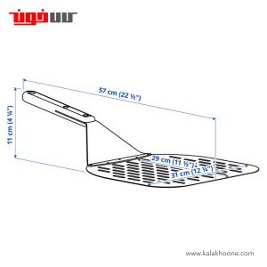 کفگیر پیتزا ایکیا مدل GRILLTIDER