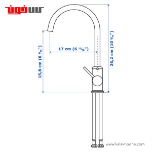شیر آب ظرفشویی ایکیا مدل GLYPEN