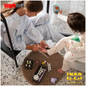 چهارپایه ایکیا مدل BASINGEN