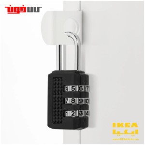 قفل رمز دار ایکیا مدل ELLOVEN