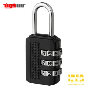 قفل رمز دار ایکیا مدل ELLOVEN