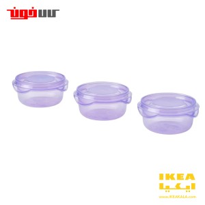 ظروف نگهدارنده ایکیا مدل PRUTA
