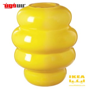 گلدان ایکیا مدل KÄLLARHALS