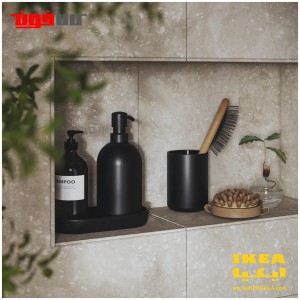 ست سرویس بهداشتی ایکیا مدل GANSJÖN