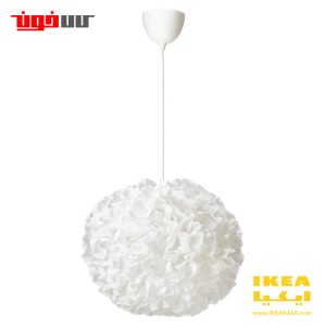 لوستر ایکیا مدل VINDKAST