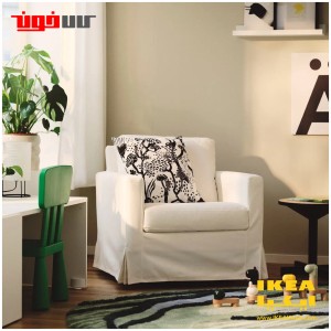 میز کناری ایکیا مدل IKEA GRIMSARBO