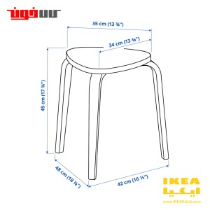 چهارپایه چوبی ایکیا مدل KYRRE