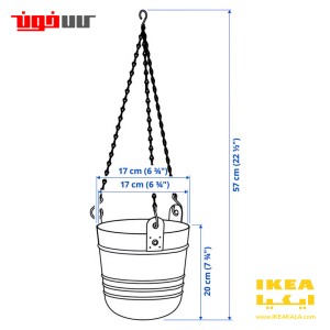 گلدان آویز ایکیا مدل IKEA PARLRONN