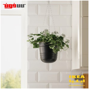 گلدان آویز ایکیا مدل IKEA PARLRONN