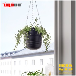 گلدان آویز ایکیا مدل IKEA PARLRONN