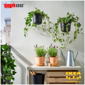 گلدان آویز ایکیا مدل IKEA PARLRONN