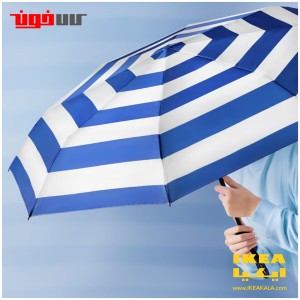 چتر جیبی ایکیا مدل KNALLA
