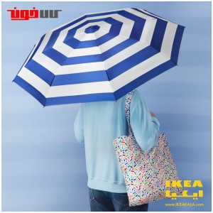 چتر جیبی ایکیا مدل KNALLA