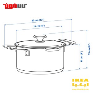 قابلمه ایکیا مدل IKEA HEMKOMST حجم 3 لیتر