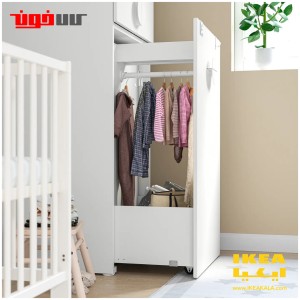 کمد لباس با واحد بیرون کش ایکیا مدل IKEA SMÅSTAD
